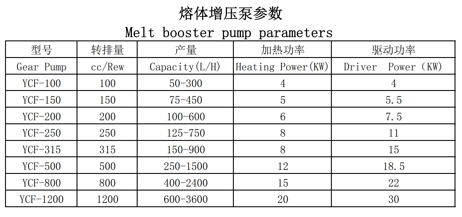 微信圖片_20210318141124.png